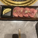 大徳壽 みなとみらい - 