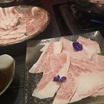 Agu之隱居屋 北谷店 - 