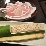 Agu之隱居屋 北谷店 - 