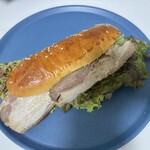 ブランジュリー パリの空の下 - 