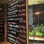 トラットリア ピエトラ ビアンカ - 