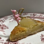 ブランジュリー パリの空の下 - 