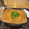 うどん 丸香