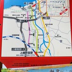 ホテルハイマート - ガイドも入ってる