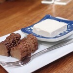 大八 - いぶりがっことクリームチーズ