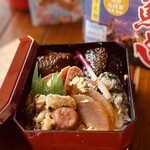 ホテルハイマート - 乱れてる…