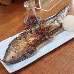 大八 - さんま灰干し開き