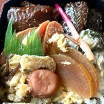 ホテルハイマート - ごめん！　乱暴に持ちすぎた？