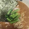 家系ラーメン 王道家直系 修