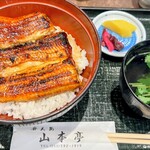 弁天島 山本亭 - 