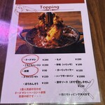 Wine restaurant The Attachment - 