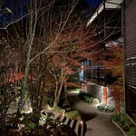 ARCANA IZU - 