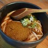 足柄古道万葉うどん