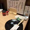博多野菜巻き串 ひょーげもん 名駅四丁目店
