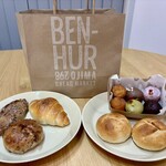 BEN-HUR 298 OJIMA BREAD MARKET - 