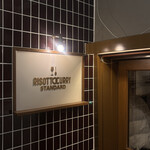 リゾットカレースタンダード - 