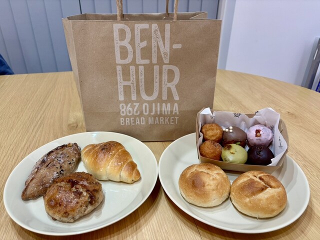 BEN-HUR 298 OJIMA BREAD MARKET 本店 （ベンハー） - 桜木町/パン