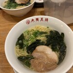 大阪王将 北谷はまがわ店 - 