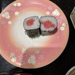 廻る富山湾 すし玉 - 