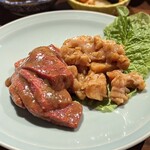 赤坂 らいもん - 