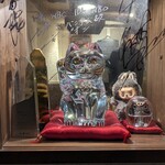 赤坂 らいもん - 