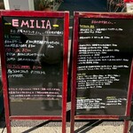 エミリア - 