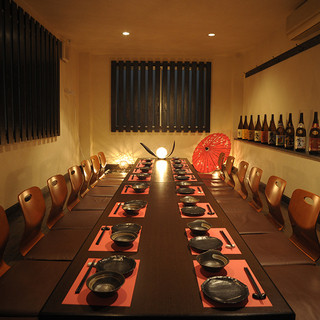 炭火焼dining おかげ家_2