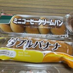 スーパーストア ナカガワ - 