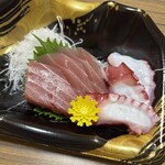 スーパーストア ナカガワ - 