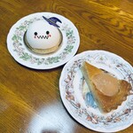フロ プレステージュ ゆめが丘ソラトス店 - 