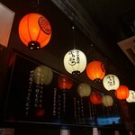 油そば専門店 ぶらぶら 横浜本店 - 