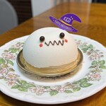 フロ プレステージュ ゆめが丘ソラトス店 - 