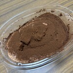 スーパーストア ナカガワ - 