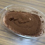 スーパーストア ナカガワ - 