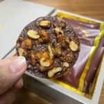 La noix 大丸東京店 - 