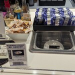 ANAラウンジ 松山空港 国内線 - 