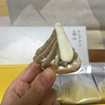 モンブラン THE珀山 大丸東京店 - 