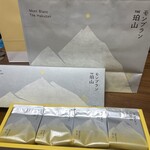 モンブラン THE珀山 - 