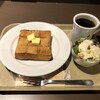 ダンケン コーヒー 天文館店