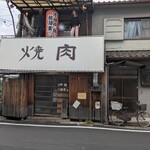 不器用に生きた軌跡の果てに - 