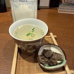 牛ホルモンと鮮魚 牛富屋 - 