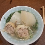 牛ホルモンと鮮魚 牛富屋 - 