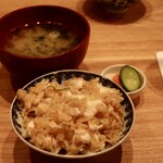 恵比寿それがし - 