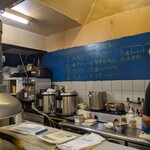 不器用に生きた軌跡の果てに - 