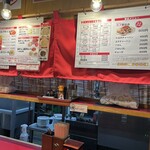 カプサイメン 守山店 - 