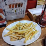 北摂スパイス研究所 - 