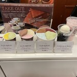 プレミアム マリオジェラテリア - 