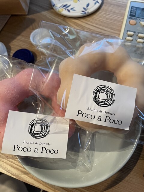 Poco a Poco （ポコ ア ポコ） - 二子新地/ドーナツ | 食べログ