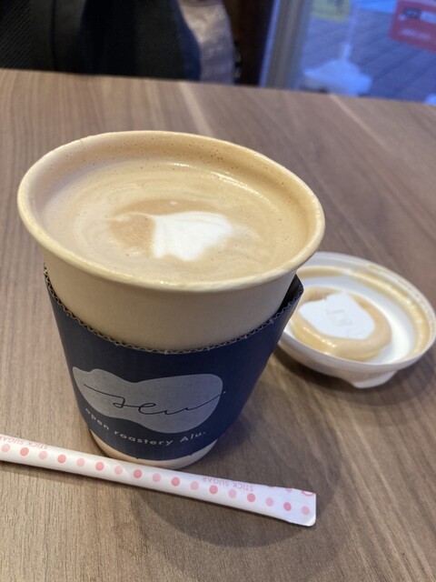 open roastery Alu. &ndash; 双葉 コーヒースタンド｜福島県双葉町の本格焙煎カフェ