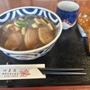 手打ち蕎麦 はま吉